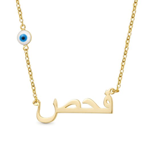Gnoce Personalized 18k Gold Devil's Eye Necklace_1