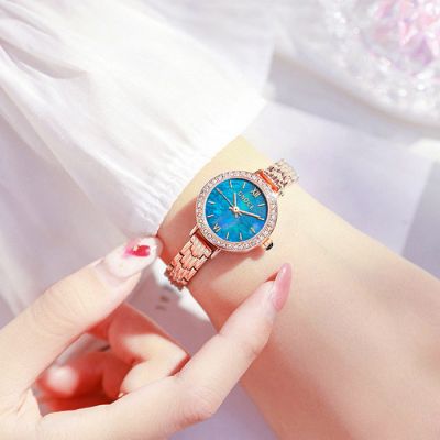 Ladies Casual Watch