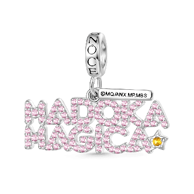 Madoka ☆ Magica Pendant