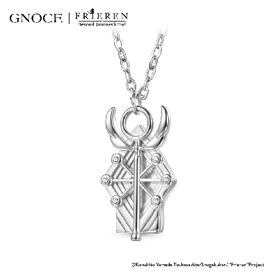 Holy Emblem Necklace