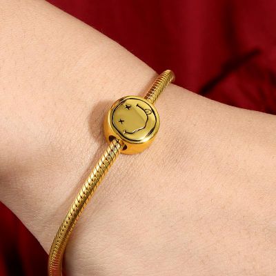 Smiley Face Engravable Charm
